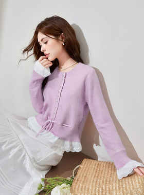 zk lin韩系温柔珍珠扣针织开衫女蕾丝荷叶边束腰设计显瘦减龄上衣