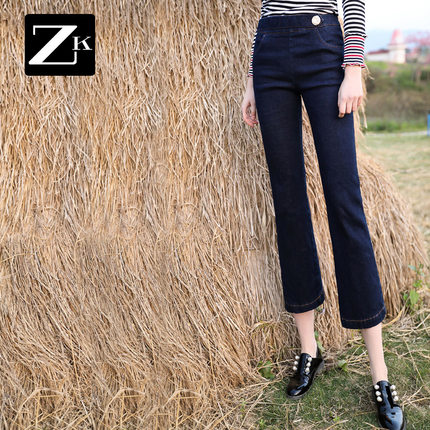 ZKÅ£×пã΢À®°È¿ã¸ßÑüÅ®×°¾Å·Ö¿ã2018ÇﶬпîÐÞÉíÏÔÊݰٴ°æ