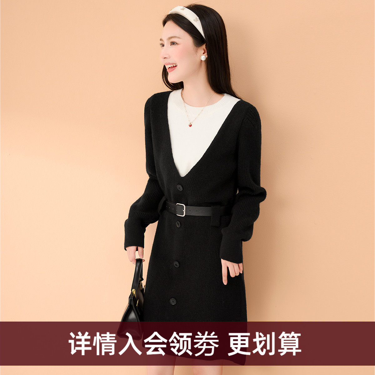 假两件别致撞色针织连身裙