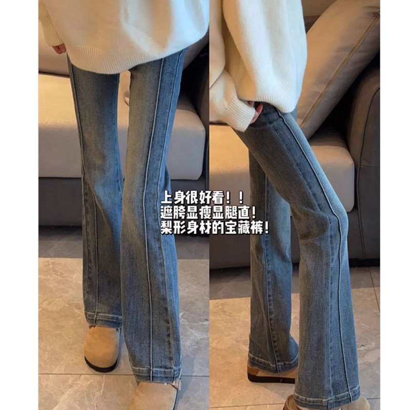 水泥灰微喇裤牛仔裤女