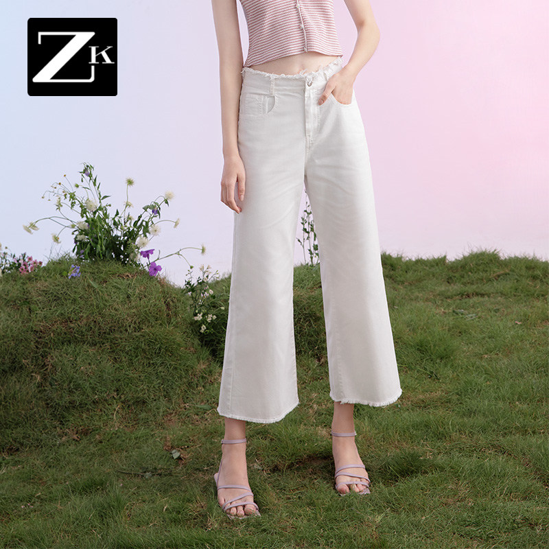 ZK白色牛仔裤女高腰显瘦显高宽松毛边九分裤阔腿裤子2020夏季新款