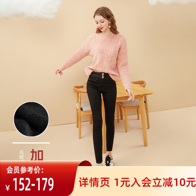 zklin铅笔裤九分紧身牛仔裤女