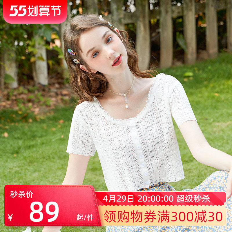 zk lin大领口露锁骨镂空高腰冰丝t恤女夏针织衫宽松短款蕾丝上衣
