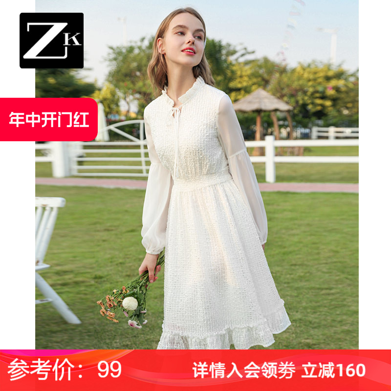 ZKlin长裙仙女裙超仙