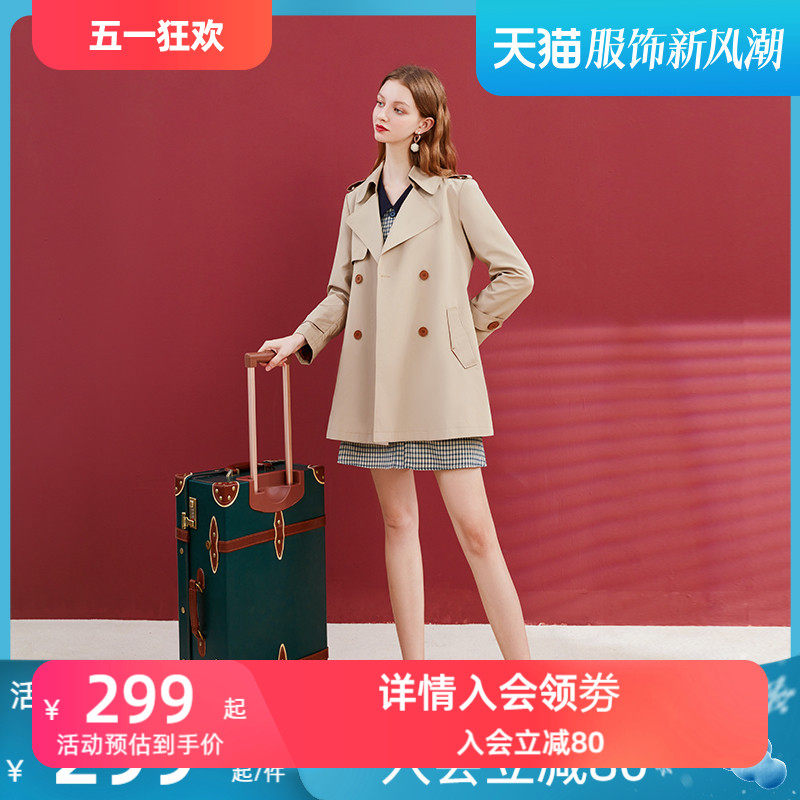 法式气质炸街英伦风衣女短款小个子今年流行上衣外套2026春秋新款
