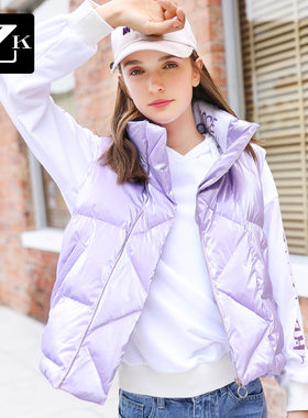 紫色马甲背心短款羽绒服女亮面立领轻薄韩版时尚外套2020秋冬新