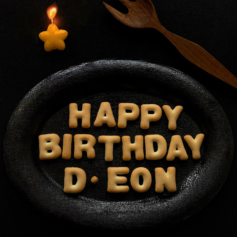 简约自由拼凑字母饼干happybirthday生日主题蛋糕点缀五角星蜡烛