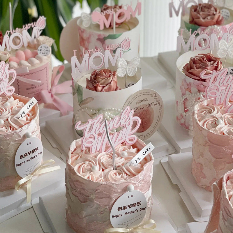 5.11母亲节日樱花布围边材料康乃馨蛋糕装饰亚克力英文插件插牌,节庆用品/礼品,蛋糕/烘焙装饰用品,淘宝优惠券,粉丝福利购,淘宝优惠卷