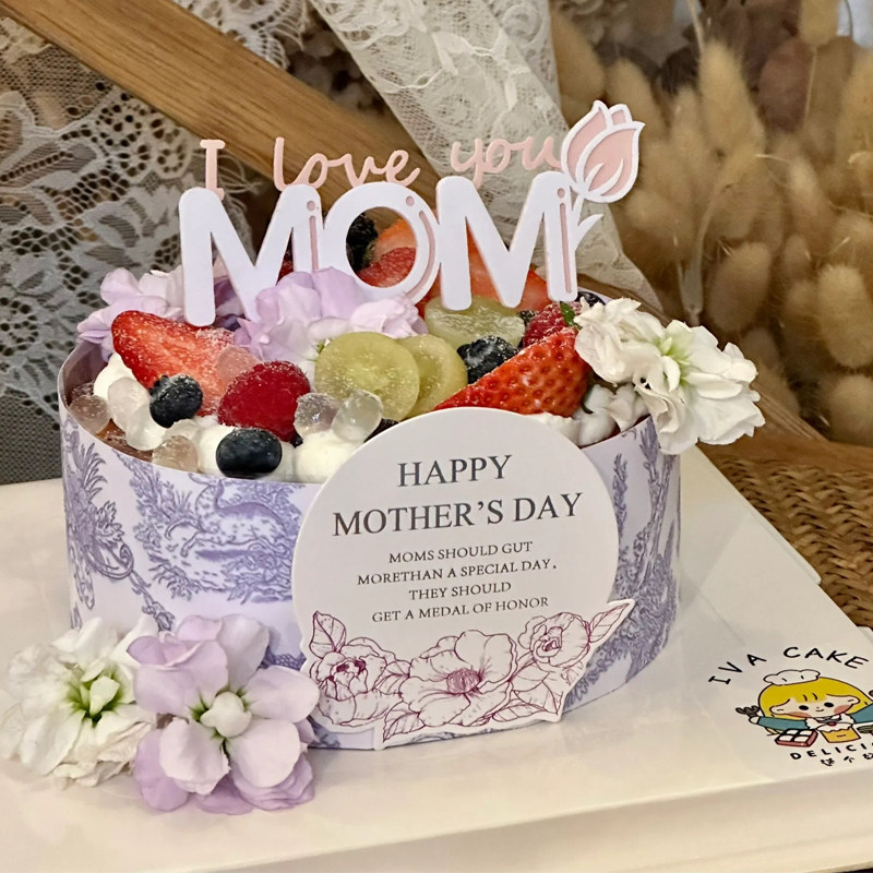 5.11母亲节复古青花瓷蛋糕装饰围边节日装扮奶油插件MOM亚克力,节庆用品/礼品,蛋糕/烘焙装饰用品,淘宝优惠券,粉丝福利购,淘宝优惠卷