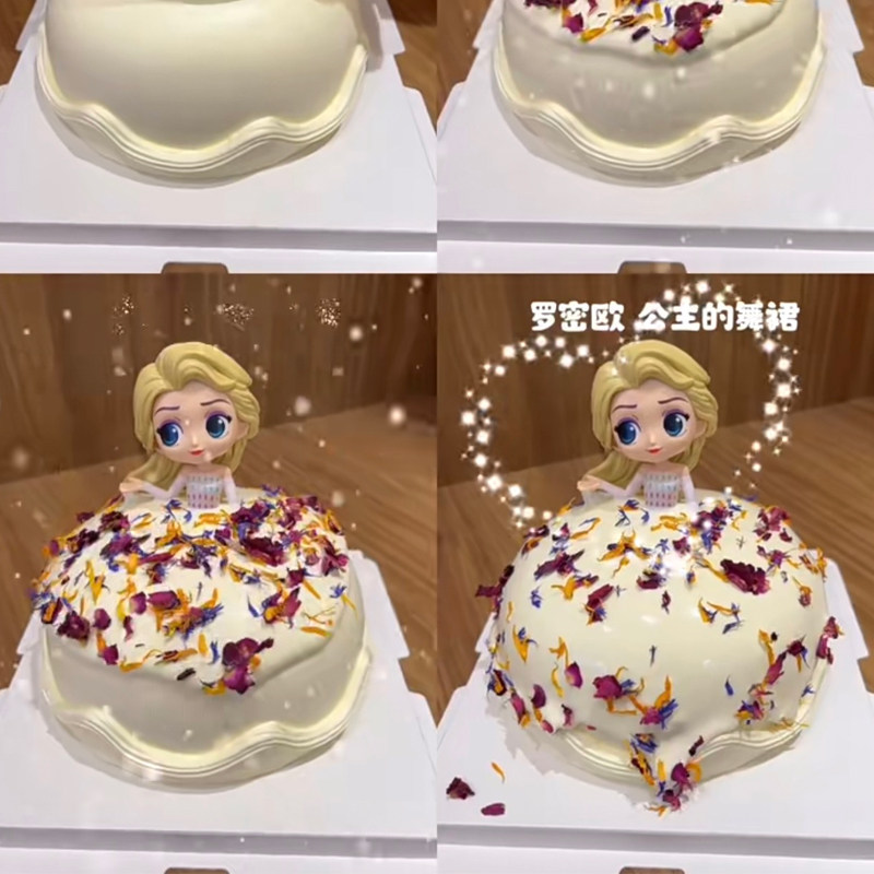 网红裙摆公主生日蛋糕爱莎艾莎繁华女孩女神情人节蛋糕纪念日,节庆用品/礼品,蛋糕/烘焙装饰用品,淘宝优惠券,粉丝福利购,淘宝优惠卷