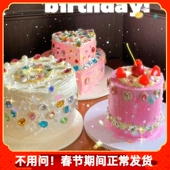 ins风女生钻石复古少女心爱心宝石甜心公主小女孩生日蛋糕装 饰
