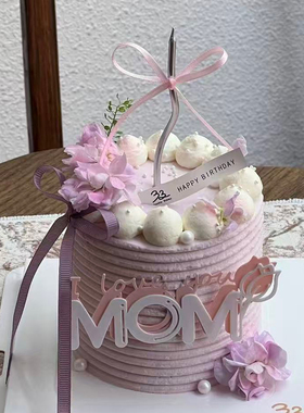 5.10浪漫紫色温柔系母亲节蛋糕装饰MOM亚克力插件插牌蝴蝶结丝带
