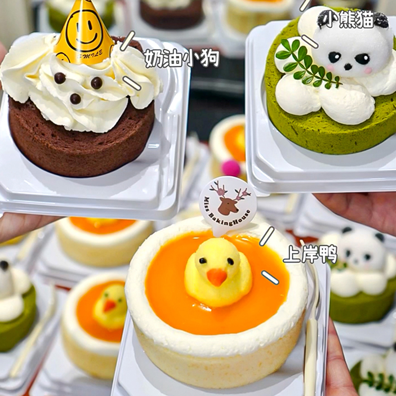 卡通61儿童节蛋糕卷西点盒甜品盒棉花糖小熊猫小黄鸭迷你帽子甜点