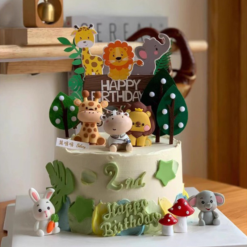 儿童生日蛋糕装扮森系动物园可爱老虎狮子小象猴子小动物蛋糕装饰