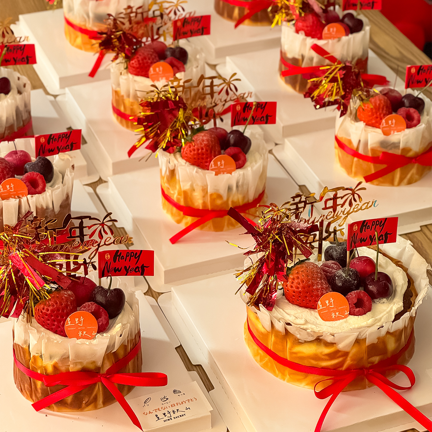 2026巴斯克蛋糕装饰亚克力