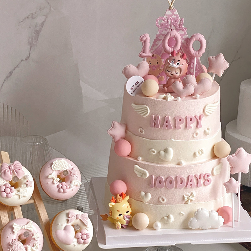粉色系龙宝宝蛋糕装饰三角帽百天周岁甜品台甜甜圈架子摆件装饰,节庆用品/礼品,蛋糕/烘焙装饰用品,淘宝优惠券,粉丝福利购,淘宝优惠卷