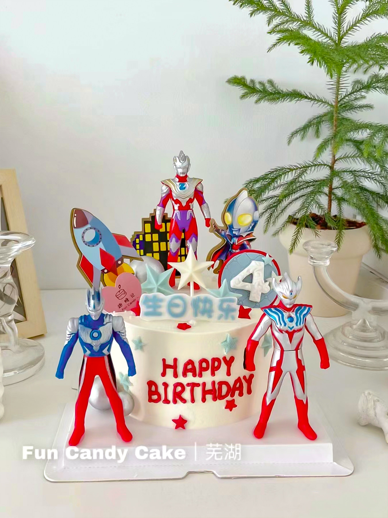 小红书银河系奥特曼蛋糕装饰超人英雄捷德赛罗迪迦泽塔贝利亚摆件
