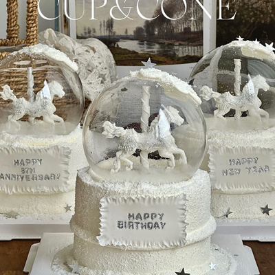 除夕聚餐创意水晶球旋转