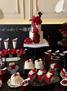 红色系甜品台蛋糕装饰装扮DIY材料结婚订婚宴茶歇甜点杯子芙蓉花