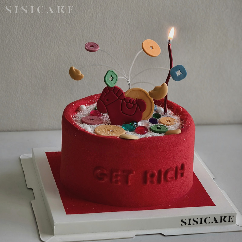 2026马年聚宝盆蛋糕装饰摇摇乐小马饼干模具翻糖切膜元宝铜钱,节庆用品/礼品,蛋糕/烘焙装饰用品,淘宝优惠券,粉丝福利购,淘宝优惠卷