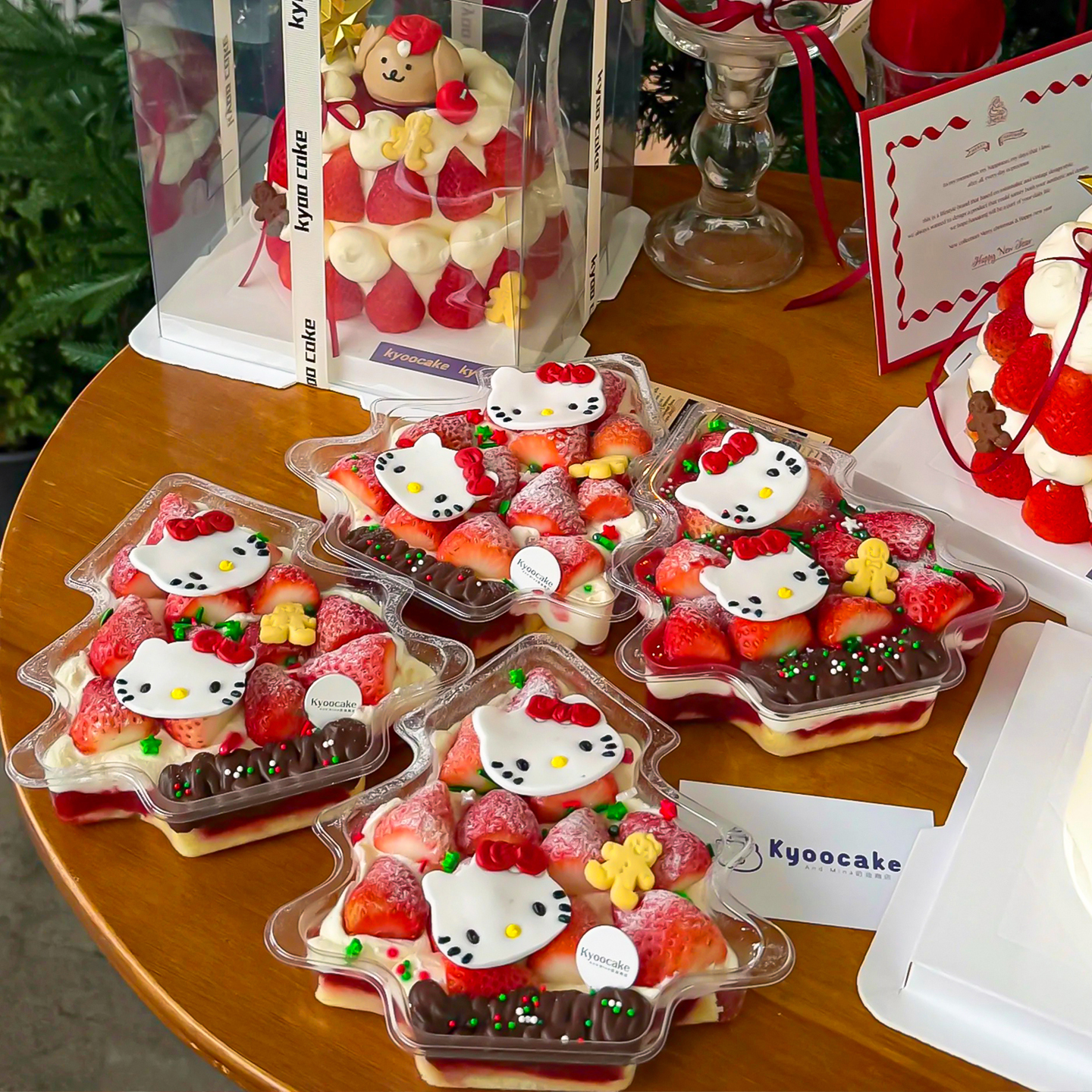浪漫圣诞节HelloKitty草莓蛋糕