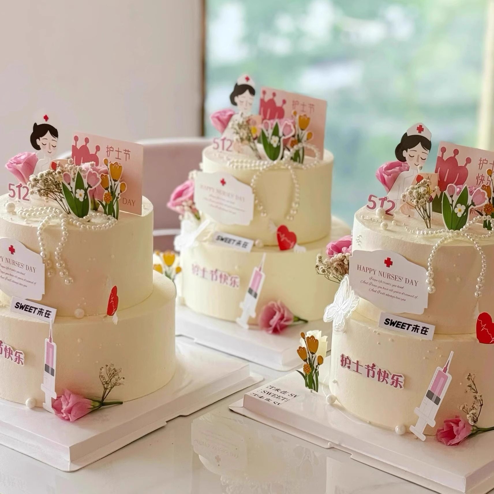 5.12网红护士节主题蛋糕装饰白衣天使主任医生郁金香插件插牌,节庆用品/礼品,蛋糕/烘焙装饰用品,淘宝优惠券,粉丝福利购,淘宝优惠卷