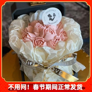 七夕情人节ins风小收纳盒戒指盒绒布盒蛋糕装饰雪梨纸花束甜品