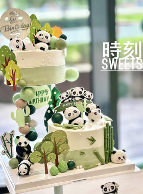 ins风森系软陶熊猫竹子宝宝百日周岁动物帐篷生日蛋糕装饰