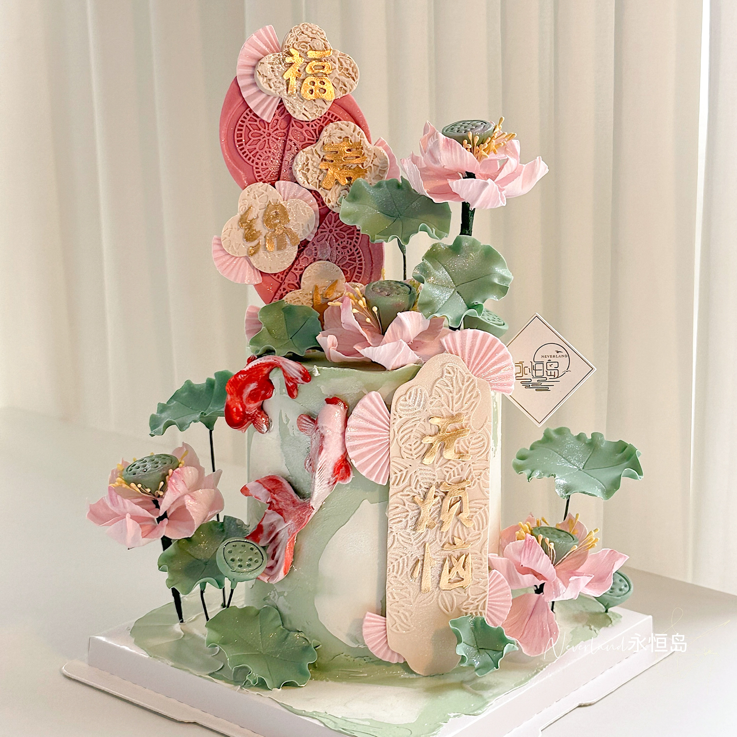 复古中式国潮风翻糖生日蛋糕