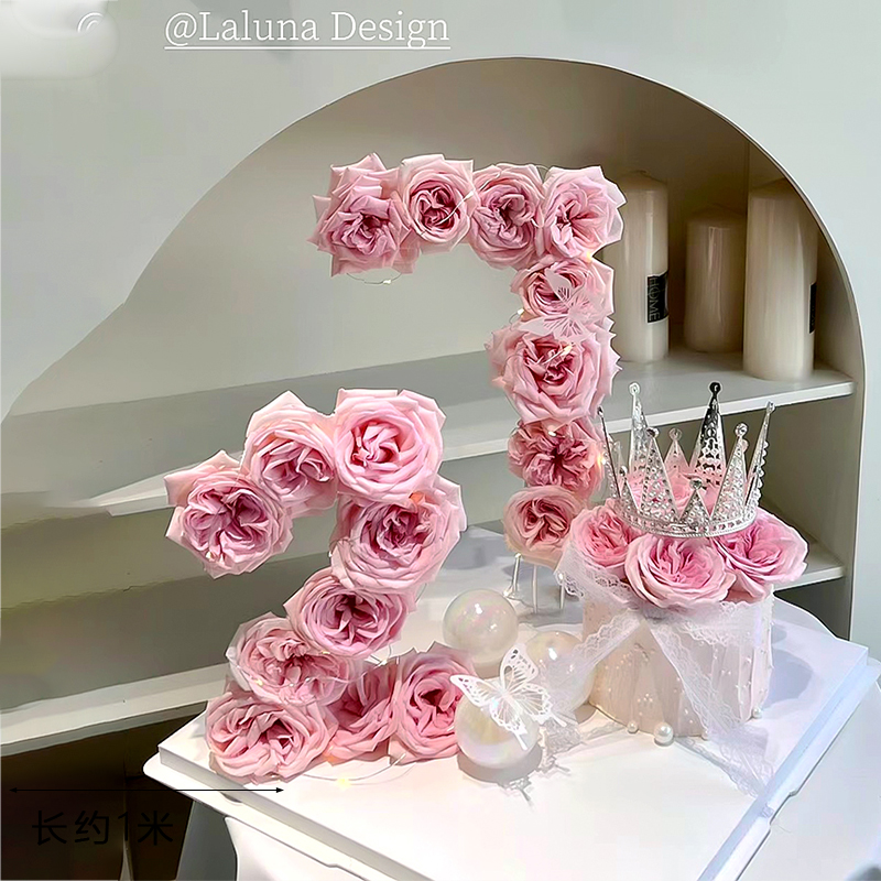 小红书仙女蛋糕装饰铁艺铁丝数字玫瑰花架子蝴蝶女神数字鲜花架子