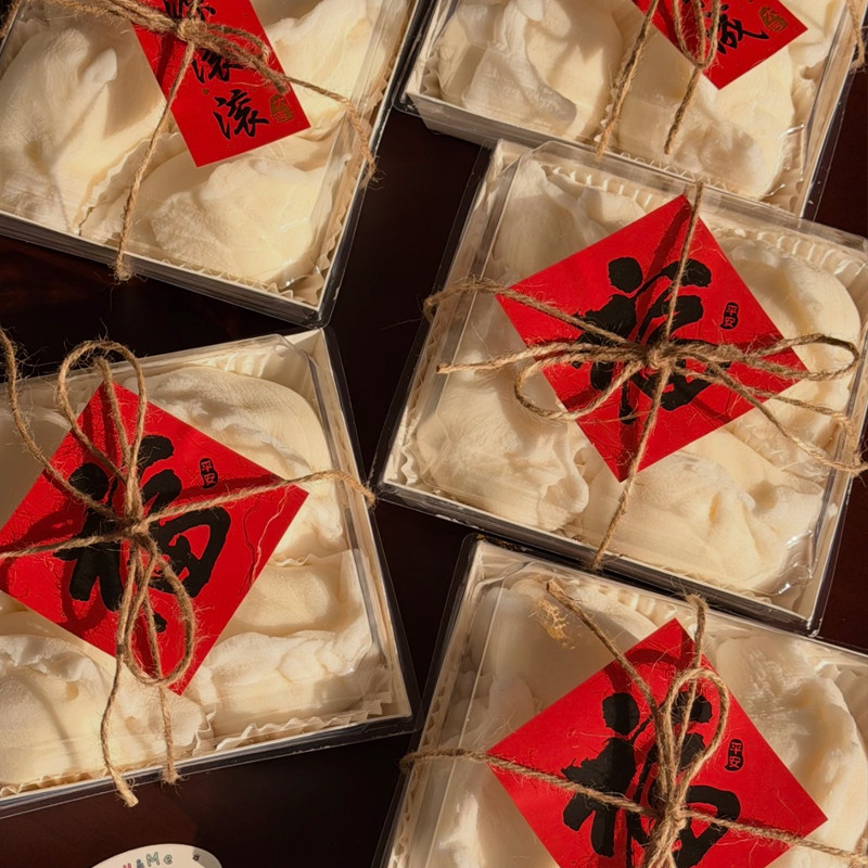 2026除夕新年马年团圆饭雪媚娘包子糯米糍蛋糕甜品福字贴纸包装盒,节庆用品/礼品,蛋糕/烘焙装饰用品,淘宝优惠券,粉丝福利购,淘宝优惠卷