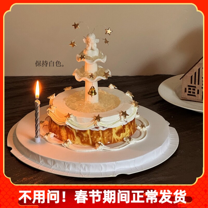 白色系圣诞节主题巴斯克焦糖许愿池蛋糕装饰女生生日天使星星插件