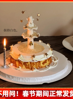 白色系圣诞节主题巴斯克焦糖许愿池蛋糕装饰女生生日天使星星插件