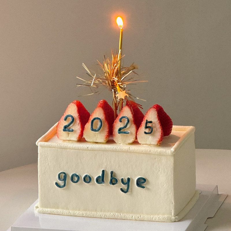 2025新年跨年奶油元旦甜品草莓蛋糕许愿雨丝曲线蜡烛蛋糕装饰插件,节庆用品/礼品,蛋糕/烘焙装饰用品,淘宝优惠券,粉丝福利购,淘宝优惠卷