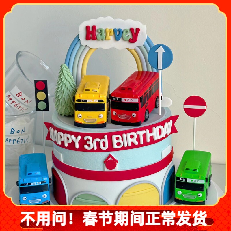 q版宝宝巴公交车校车儿童玩具生日蛋糕装饰摆件小车子回力车装扮