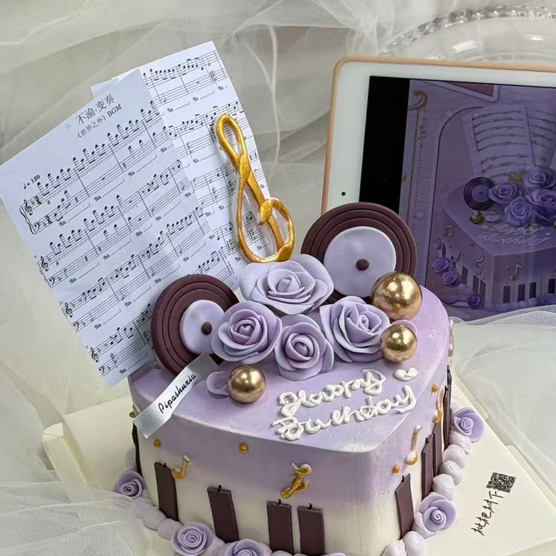五线谱乐谱糯米纸定制打印蛋糕