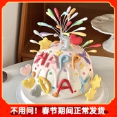 彩色多巴胺氛围感生日蛋糕装 饰软胶HB摆件气球爱心数字硅胶模具