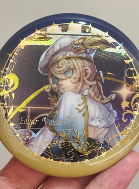 画家同人谷子 第五人格游戏周边吧唧第5人格徽章胸章 黄金比例