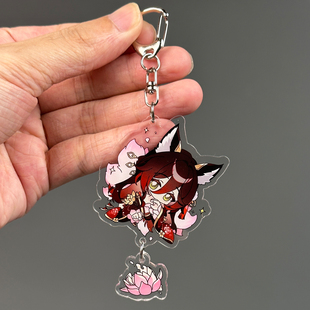 忘归人 同人周边钥匙扣亚克力挂件书包挂饰谷子生日礼物B001