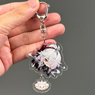 景元 同人周边钥匙扣亚克力挂件书包挂饰谷子生日礼物B001