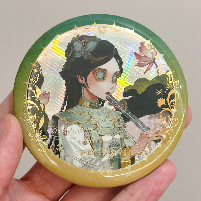 古董商同人谷子 第五人格游戏周边吧唧第5人格徽章胸章 白泽