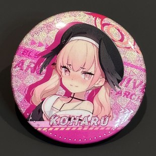 下江小春谷子蔚蓝档案游戏周边同人吧唧徽章胸章碧蓝档案C067