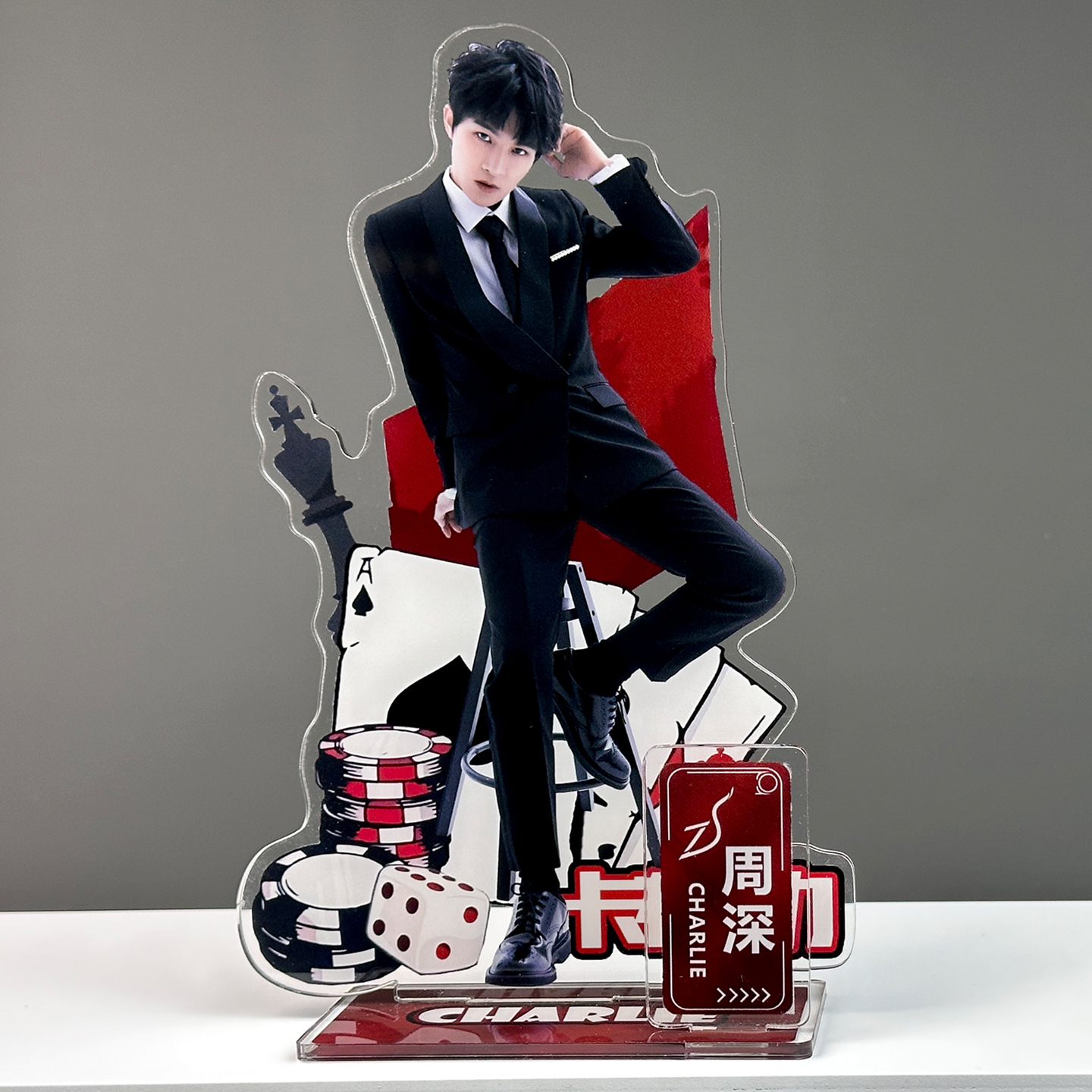 F014周深亚克力人形立牌明星周边桌面摆件生日礼物