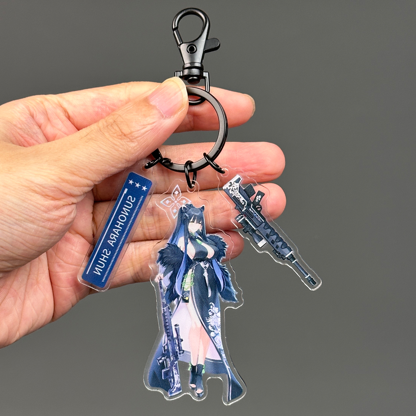 B133蔚蓝档案春原瞬同人周边书包挂件碧蓝档案钥匙扣谷子