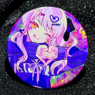 晓山瑞希徽章世界计划同人周边谷子吧唧C125