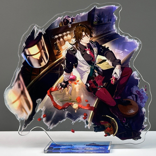 加拉赫 立牌同人周边桌面摆件谷子生日礼物F053