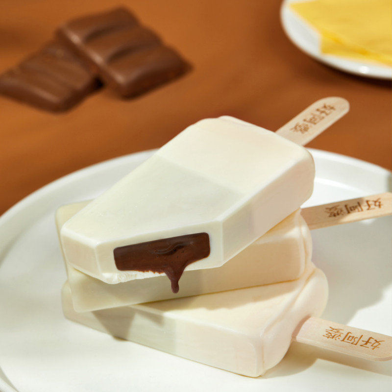 新品2支 好阿婆芝士奶糕冰淇淋75g 巧克力夹心流心雪糕 网红冷饮