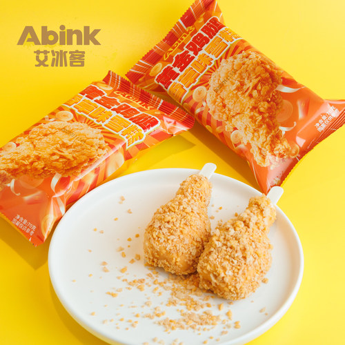 3支香草味黄金鸡腿雪糕