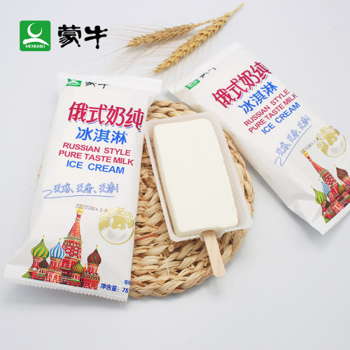 蒙牛俄式奶纯雪糕3支生牛乳>50%