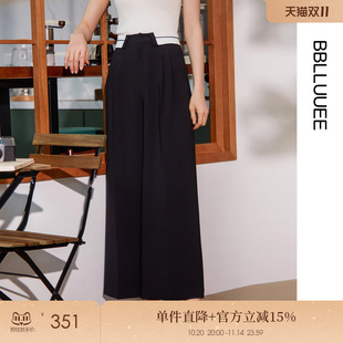 大脚直筒裤 BBLLUUEE 新款 女2025秋装 粉蓝衣橱摩登撞色百搭阔腿裤